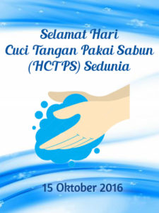 15-banner-hari-cuci-tangan-sedunia